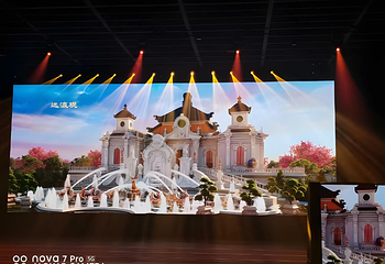 宁波方特东方神画第 40 张图片