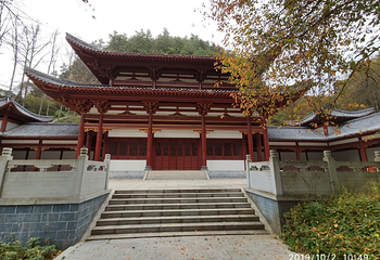 首阳山景区第 17 张图片
