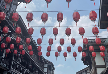磁器口古镇第 205 张图片