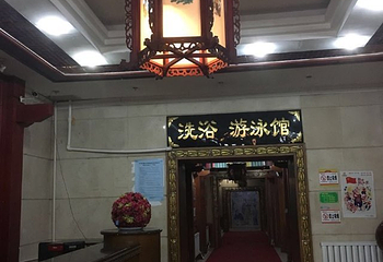 汤岗子温泉第 36 张图片