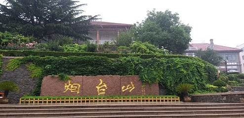 东炮台海滨旅游风景区第 45 张图片