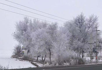 北大湖滑雪度假区第 65 张图片