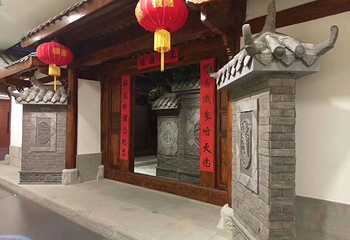 中华传统文化博览城第 21 张图片