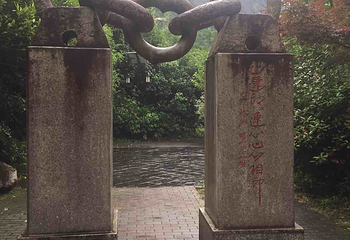 千丝岩石文化公园第 10 张图片