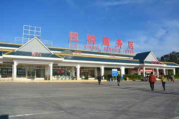 畹町桥第 15 张图片