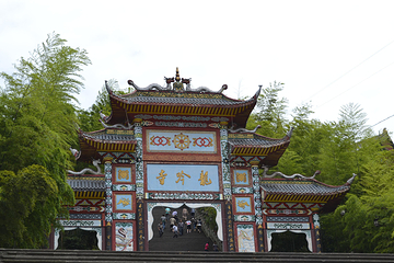 佛来山第 8 张图片