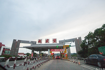 赵家堡第 25 张图片