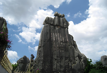 石林风景区第 312 张图片