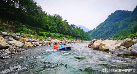 罗浮山漂流第 24 张图片