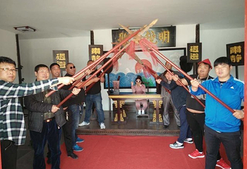 盛京驿站第 10 张图片