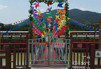 从化流溪河水上绿道第 33 张图片