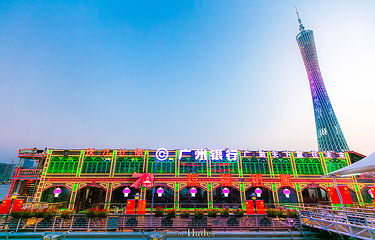 “珠江红船”号游船第 10 张图片