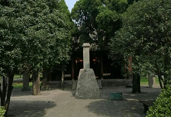 观星台景区第 16 张图片