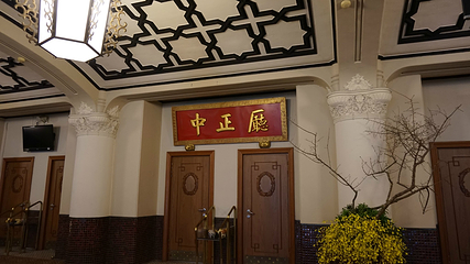 中山堂第 17 张图片