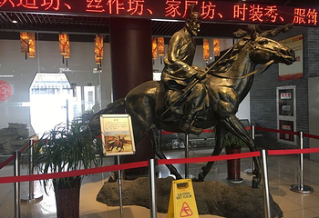 丝绸历史文化展览馆第 7 张图片