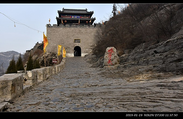 娘子关景区第 23 张图片
