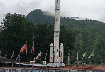 西昌卫星发射基地景区第 29 张图片