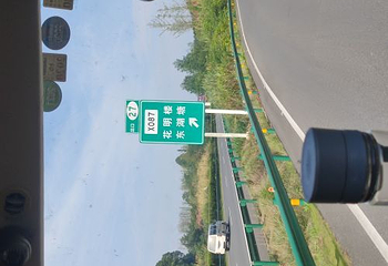 韶山毛泽东同志纪念馆第 9 张图片