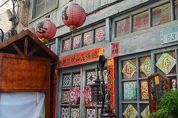 神农街第 14 张图片