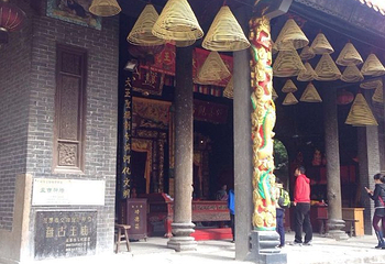 盘古王旅游区第 15 张图片