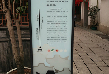 南后街第 11 张图片