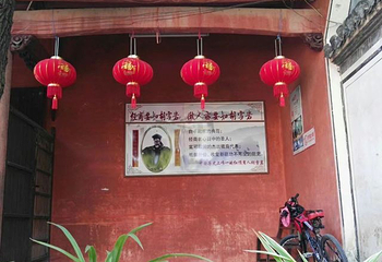胡雪岩纪念馆第 24 张图片