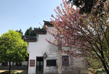 沃洲湖风景区第 24 张图片