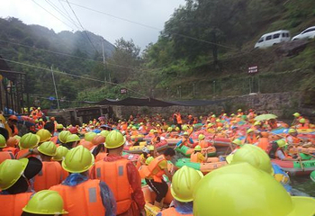皖南将军关大峡谷漂流第 9 张图片