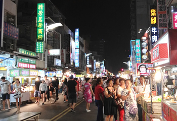 高雄市六合国际观光夜市第 3 张图片