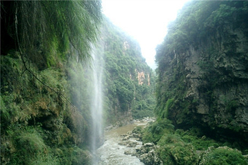 平良古峡第 1 张图片