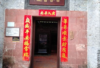 香溪堡旅游区第 6 张图片