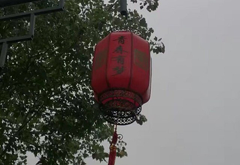 大丰上海知青纪念馆第 40 张图片