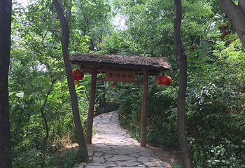 玲珑山第 11 张图片