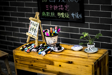 王府池子第 1 张图片