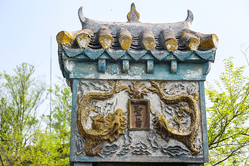 迎江寺第 8 张图片