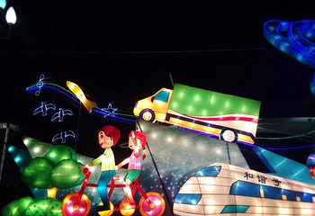 闽江公园第 17 张图片