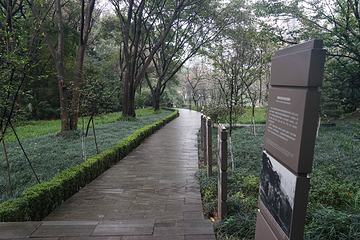 红岩革命纪念馆第 21 张图片