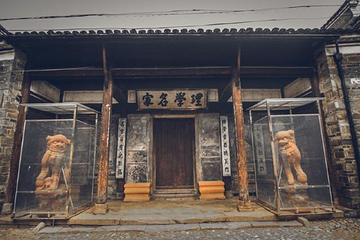 流坑古村第 63 张图片