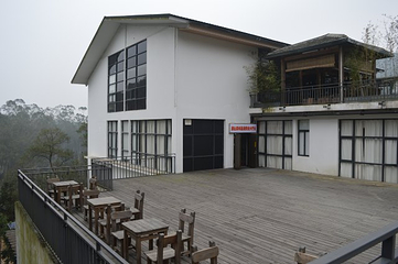 福州旗山森林温泉度假村第 43 张图片