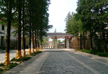 高淳国际慢城第 34 张图片