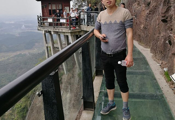饭甑山第 5 张图片