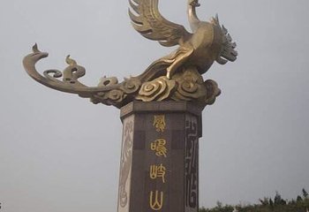 岐山周公庙景区第 19 张图片