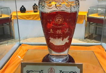 五粮液名烟名茶第 8 张图片