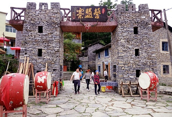 拉毫营盘石板寨第 35 张图片