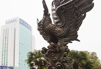 镜湖公园第 8 张图片