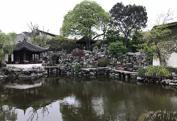 艺圃第 78 张图片