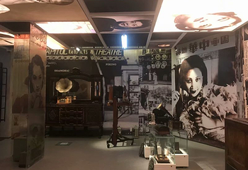 民国物语第 19 张图片