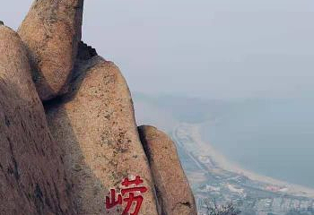 赶海园第 13 张图片