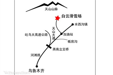 白云国际滑雪场度假区第 54 张图片
