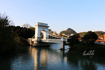 桂林市榕杉湖景区第 31 张图片